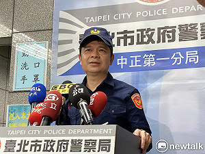 女兒IG罵媒體 中正一分局長：小朋友不清楚流程 跟媒體致歉