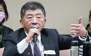 快訊》新增7例境外！陳時中下午2：00親自說明