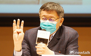 憂防疫出現破口 柯文哲：邊境一定要守住