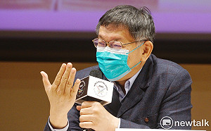 社宅爭議遭酸不懂法律 柯文哲回嗆中央：請公布財務計劃