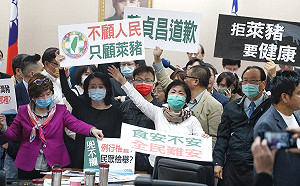 讀者投書》看到鎘超標嬰兒米餅  國民黨怎不出來哭天搶地喊毒餅？