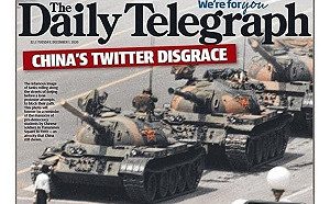 玻璃心治療法？中共嚴打國際論文發表  學術紅線從不得醜化中國開始