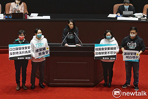 萊豬進口前  立法院食安法一條都不修