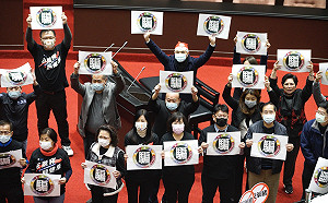 第一項萊豬行政命令過關 進口豬肉可含萊劑