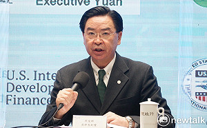 吳釗燮：期待台美經貿關係進展  重啟TIFA談判