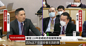 質詢不答惹怒陳以信 警告顧立雄：「傳說中的國防部長」不可藐視國會