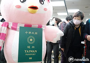 暑假出國潮來臨！內政部：首次辦護照可至戶政事務所申辦