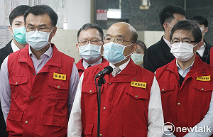 誰下令和平封院？蘇貞昌：應記取教訓 不是怪來怪去