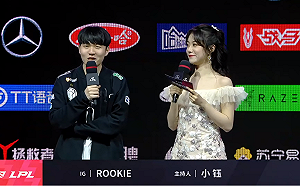 《英雄聯盟》iG大敗RW！Rookie、小鈺再度同框曬恩愛