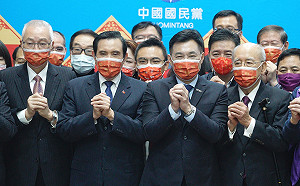 蕭徐行觀點》國民黨需要的是無私的黨主席
