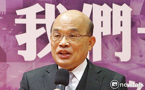 批蘇貞昌稱「武漢肺炎」對中惡言相向 藍委:換上軟的邱太三也沒用