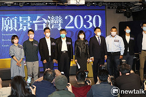 談居住正義 柯文哲喊話江啟臣:立院要解決税制改革 不解決沒用