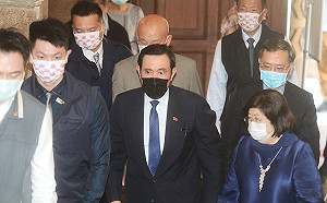 談228受難者張七郎父子 馬英九情緒激動哽咽 說不出話來