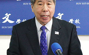 江啟臣接受外媒專訪談話「讓民進黨笑了」張亞中酸:證明反中是正確的