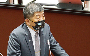 武漢肺炎》北歐3國停止接種AZ!台灣跟進?陳時中說出關鍵決定