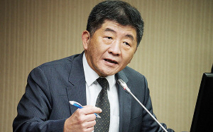 台帛泡泡成行  小三通卻不行？陳時中：因帛琉零確診