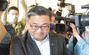 王定宇臉書｢遭自己人認知作戰｣民眾黨發言人留言：委員支持重罰嗎