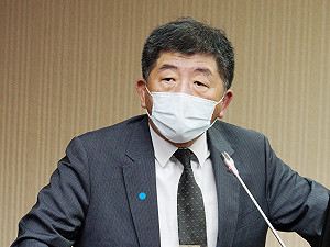 武漢肺炎》疫苗假有譜？陳時中：這項預算目前沒編列