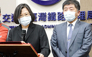 台鐵事故》全力搶救最重要 民進黨宣布暫緩11日政策說明會