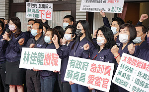 藍營指蘇揆未核台鐵總體檢報告 黃光芹納悶：有哪一個關心過普悠瑪事件？