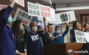 越級向總統請辭 林佳龍：我人事命令 是總統與院長決定的