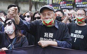 富比士富豪榜出爐！郭董居台灣首富 蔡衍明成「中國」富豪