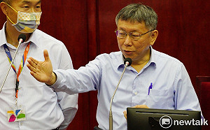 議員建議別再228騎一日北高 柯文哲：妳可建議 我可聽或不聽