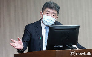 太魯閣事故》11億善款只有2位災民代表 監督比例不公？陳時中：災民養傷中推舉代表不易