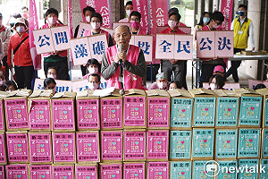 吳瑟致觀點》當公投淪為政治鬥爭工具 那就正面對決!全部反對才能維護台灣國家利益