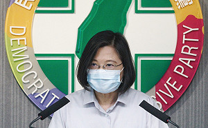 蔡英文:台灣人若有自我防衛決心 就能嚇阻中共對台冒進