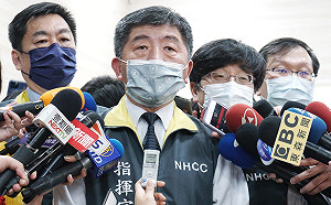 武漢肺炎》蘆洲國小、湧蓮寺有人染疫?陳時中:採檢不能當做是確診