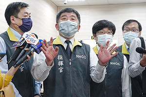 費鴻泰批陳時中「根本該被槍斃」 綠委輪番砲轟:威權政權的說法