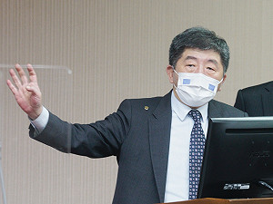 直播現場》北台灣疫情連環爆!北北基宜4地驚傳新增本土個案?陳時中下午2:00說明