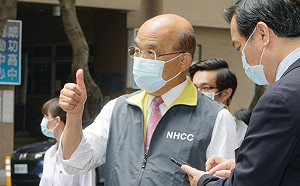 政院周末防疫會報 篩檢確診率降半至2.8%