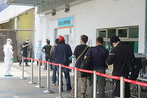 三級警戒》國內線退票免手續費延至7/12!飛離島旅客快篩陰性才能登機