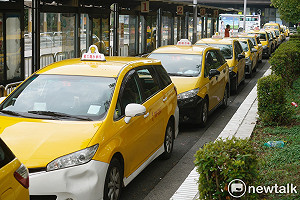 紓困4.0來了！6/30前駕駛人可線上申請3萬元補助