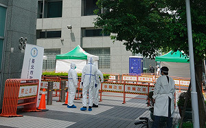 壹電視2員工PCR陰轉陽確診！指揮中心：會持續追蹤匡列