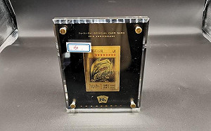 拍賣天價「青眼白龍」卡牌主人被肉搜 因貪污3億判無期徒刑