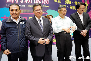 北農群聚掀北北基口水戰 蔡英文tag柯文哲、侯友宜、林右昌籲團結