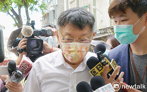 柯文哲赴指揮所開會 王必勝：談及非法移工打疫苗 帶回指揮中心討論