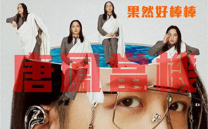 疫苗預約系統162萬人登記 只有5,178人可注射 他痛批：戲弄全民！