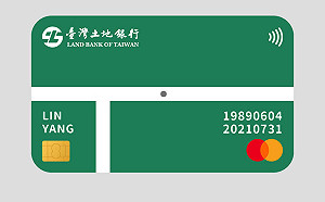 台灣選手好表現 麟洋配壓線圖登NHK