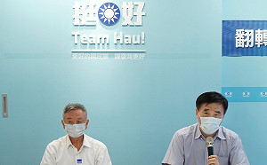 專論》郝龍斌、楊志良真的不行!國產疫苗等同國艦國造 你們反對什麼?
