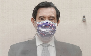 1027宣判！「三中案」馬9點無罪答辯 檢斥愚弄法庭.建請沒入犯罪所得