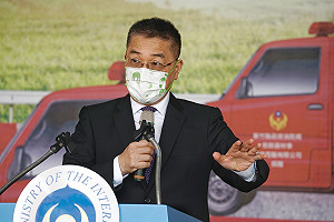 捐4部消防救助器材車 徐國勇感謝國策顧問廖全平等人力挺