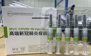 高端也在做  COVID-19貼片疫苗澳洲實驗前景可期