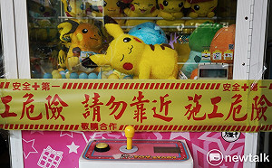 快訊》鬆綁娃娃機、第二階段到宅接種啟動 柯：不限定疫苗可較快打到