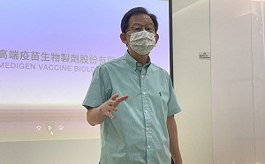 高端可以混打嗎？總經理陳燦堅：台大、長庚臨床試驗中