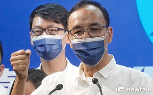 阿富汗像1949年國民黨？ 朱立倫嗆：更像2008年的民進黨