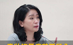 為搶救雪崩式年青人支持度 李貴敏：民進黨置300萬已登記BNT的民眾於不顧